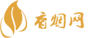 绍兴免税店买香烟